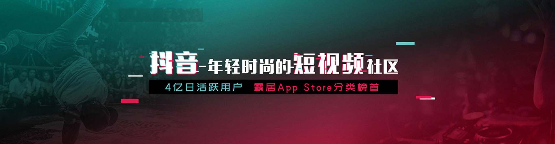 惠济竞价开户