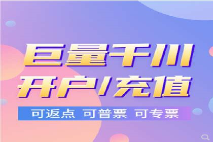 微博信息流算法解析与应用